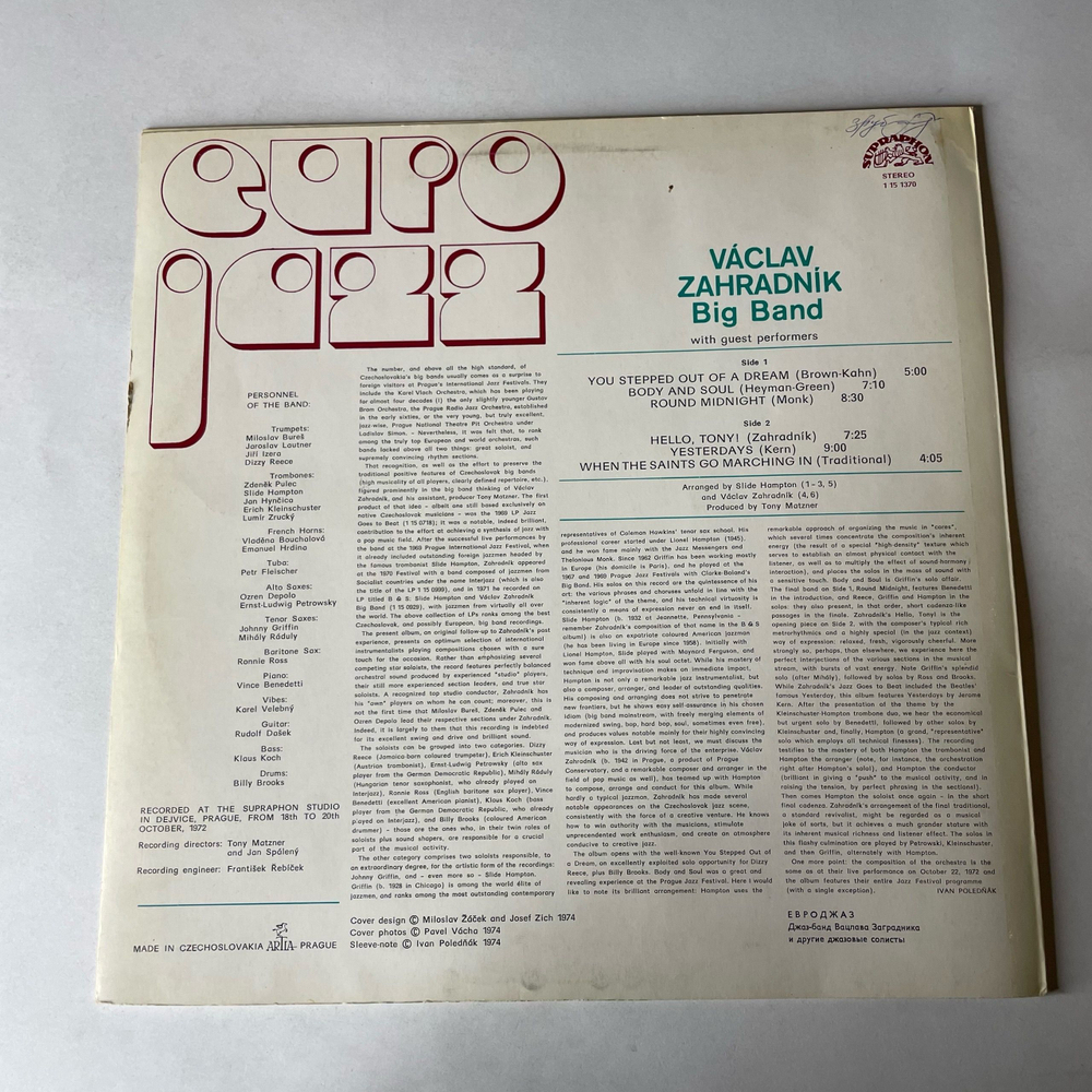 Винтажная виниловая пластинка LP Вацлав Заградник, Vaclav Zahradn k Big Band, Euro Jazz (Чехословакия 1975)