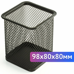 Подставка-органайзер BRAUBERG "Germanium", металлическая, квадр. основан, 98х80х80мм, черная, 231938