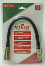 Излив гибкий для кухонного смесителя (Мат. Золото) ViEiR  (20/1шт)