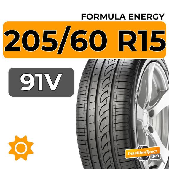 Formula Energy 205/60 R15 91V