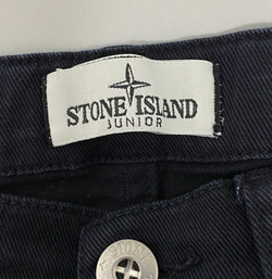 Джинсы Stone Island