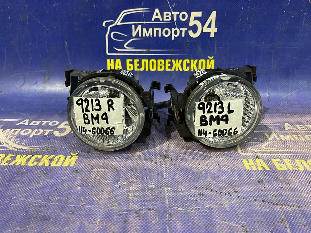 Туманка правая SUBARU LEGACY 2009-2012