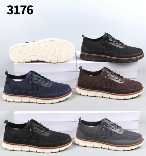 Кеды по 10 пар (40-45)р. / 3176