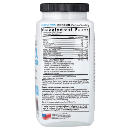 Force Factor, Amazing Ashwa®, тройная ягода, 60 жевательных таблеток