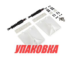 Комплект транцевых плит Nauticus серии SX, цвет белый, размер 9.5х10 (упаковка из 6 шт.)