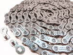 Цепь Shimano CN-M7100 SLX 12 скоростей с замком, 118 зв. (поставляется производителем БЕЗ УПАКОВКИ!)