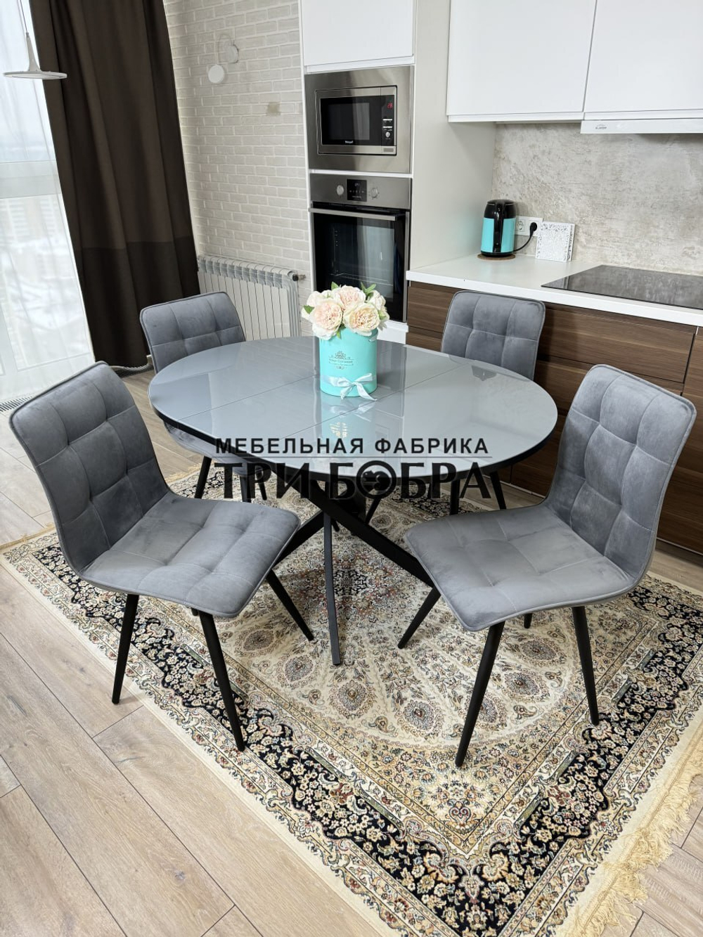 Круглый стеклянный раздвижной стол и стулья "ГУЧИ" серый