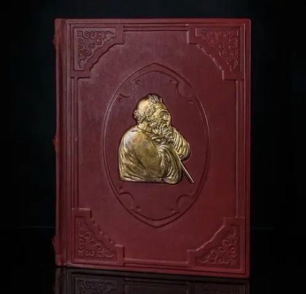 "Книга мудрости" Книга подарочная в кожаном переплете с художественной накладкой