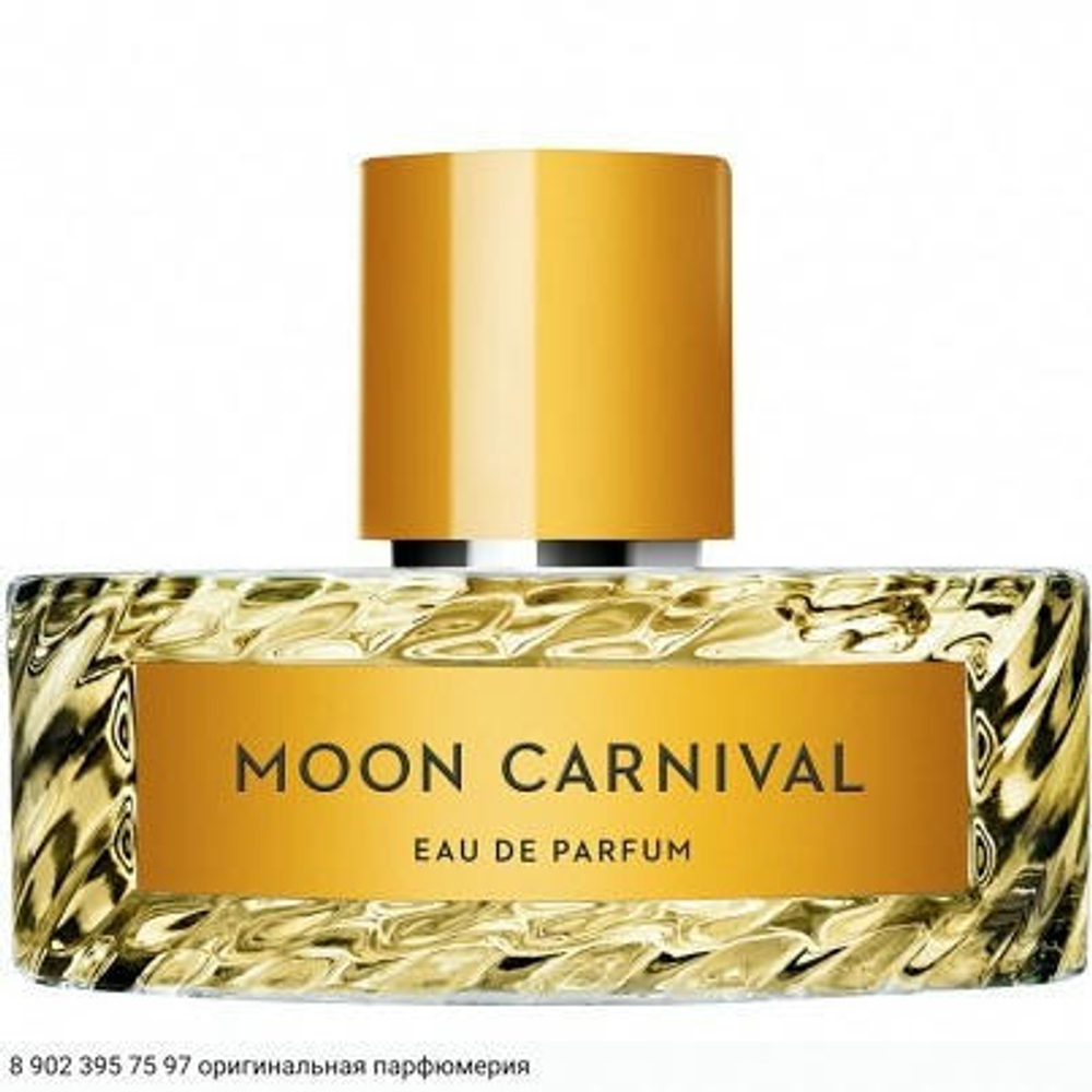 Moon Carnival