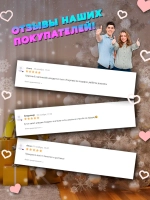 Мягкая игрушка мишка в новогоднем костюме 30 см