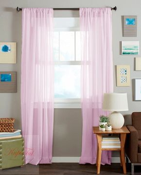 Готовый тюль вуаль Classic Voile-2 (розовый)