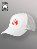 Бейсболка серп и молот красные