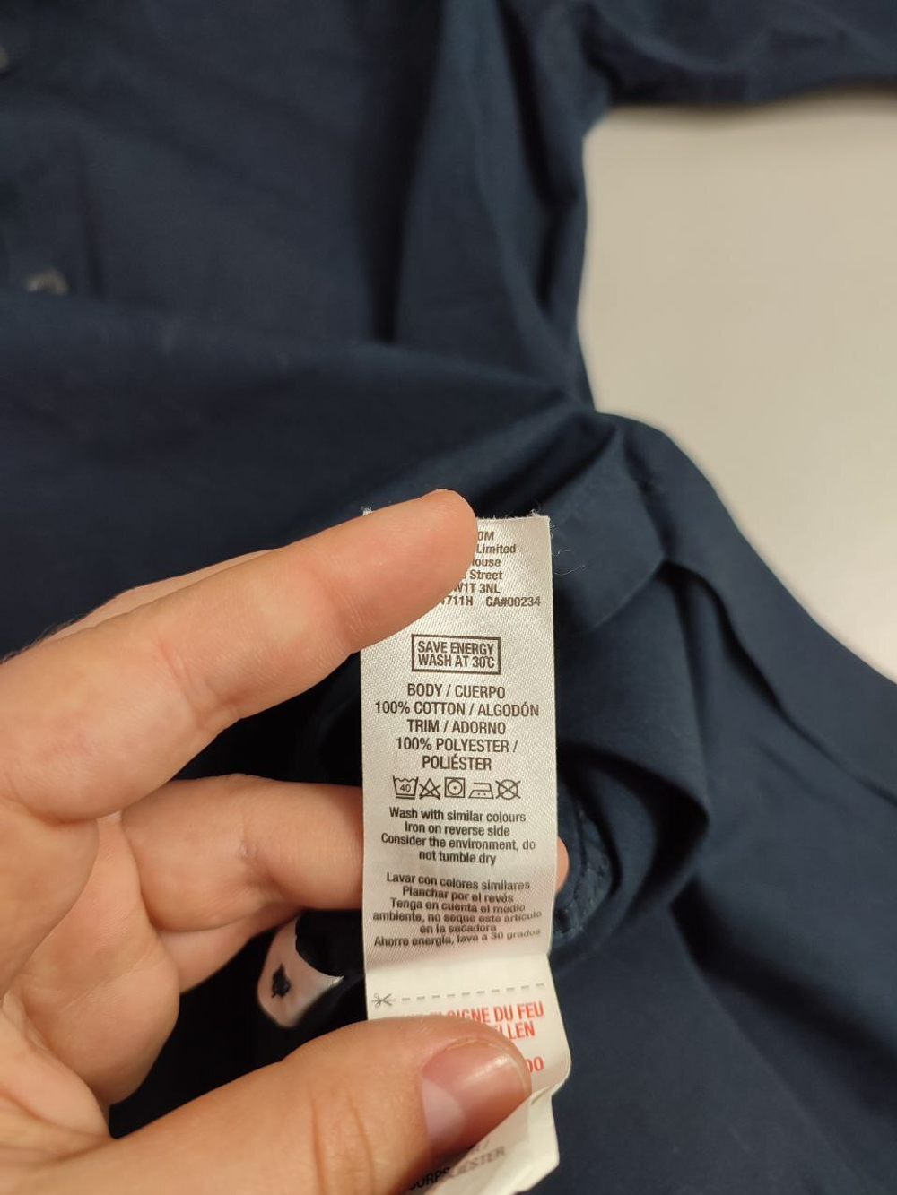 Рубашка Topman темная 44 размер