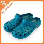 2Z-A ZATIK женские