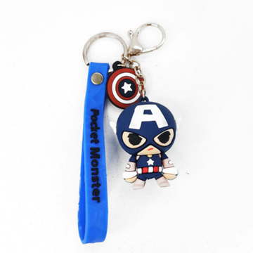 Объемный брелок "MARVEL / Мстители - Капитан Америка" (синий)