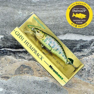 Воблер MEGABASS GREAT HUNTING 51 HUMPBACK (FS) 51mm 5.1g #03 Takumi Kawa Masu