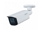 Видеокамера IP Dahua DH-IPC-HFW5241TP-ASE-0280B-S3