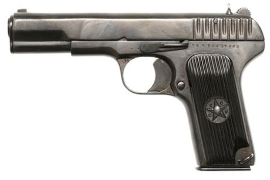 Макет пистолета ММГ ТТ учебный