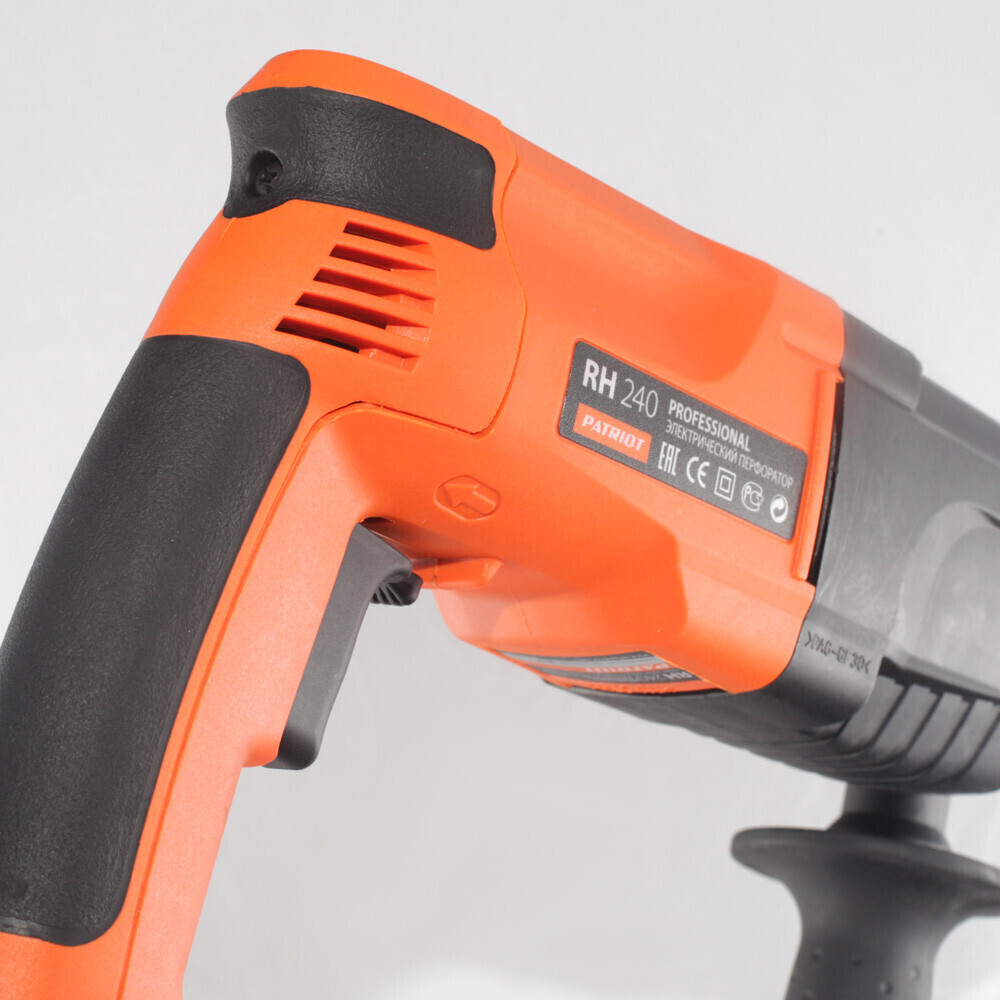 Перфоратор электрический Patriot RH 240