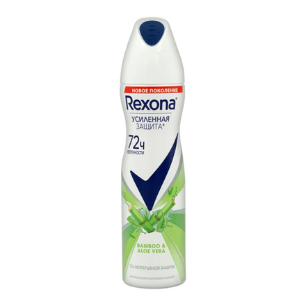 Дезодорант-антиперспирант женский Rexona Bamboo&Aloe Vera 150 мл