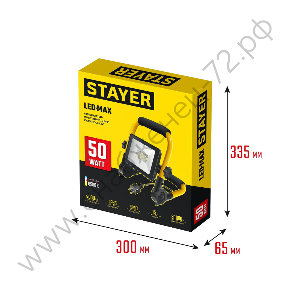 Светодиодный прожектор STAYER 50 Вт переносной, LED-MAX