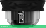Кулер для процессора DeepCool Archer BigPRO (DP-MCAC-ABGP)