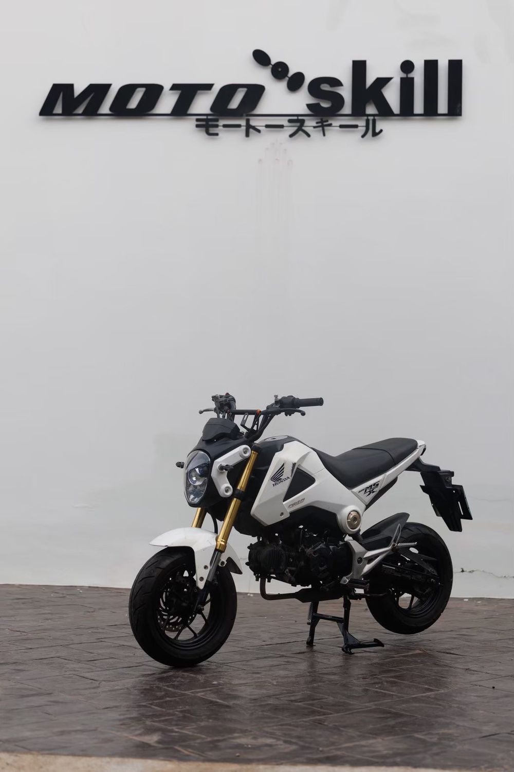 Center Stand MSX 125 Y 2012-2015 (Gen1). MOTOSKILL