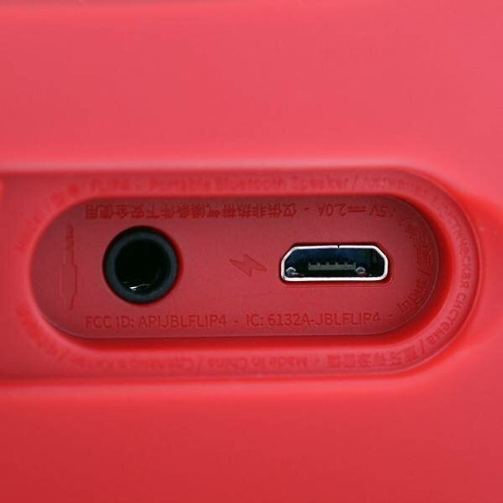Портативная акустика JBL Flip 4 Red (красный)