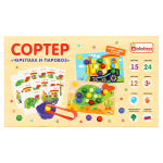 Сортер "Черепаха и паровоз" с пинцетом (Алатойс)