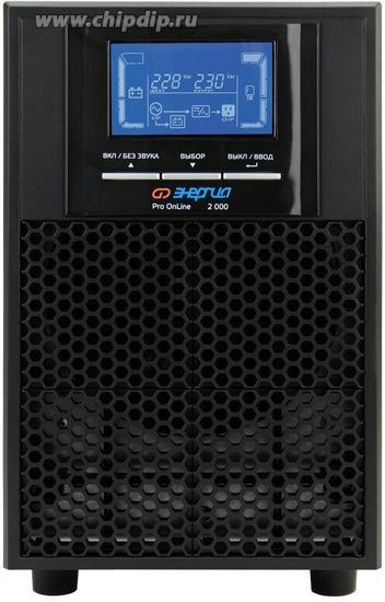 Источники бесперебойного питания (UPS, ИБП) Энергия ИБП Энергия Pro Online 2000 230В-48В Tower