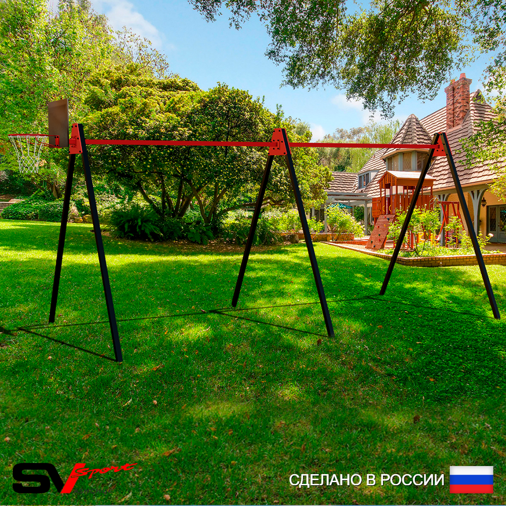 Уличные качели Sv Sport Maxi х 2 УК300K (4.8м/Щит баскет)