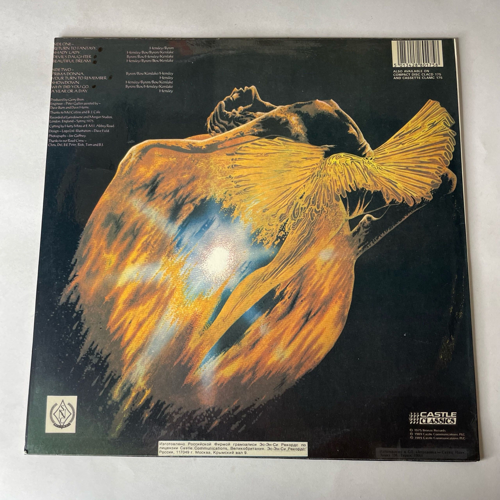 Винтажная виниловая пластинка LP Uriah Heep Return To Fantasy (Россия 1993)