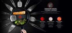 Сотейник с крышкой Tefal Ultimate 26 см G2683372