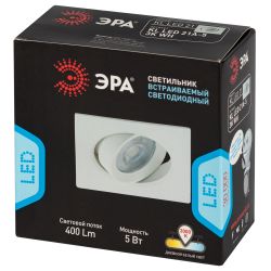 KL LED 21A-5 3K WH Светильник ЭРА светодиодный квадратный поворотн. LED SMD 5W 3000K, белый | Встраиваемые LED светильники
