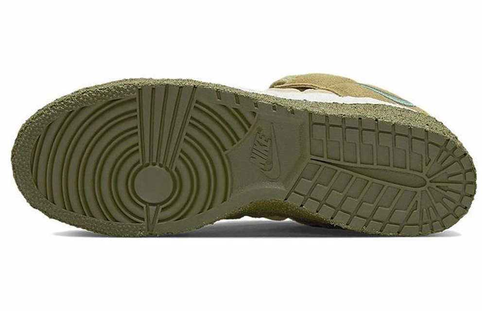 Кроссовки Cactus Plant Flea Market X Nike Dunk Low