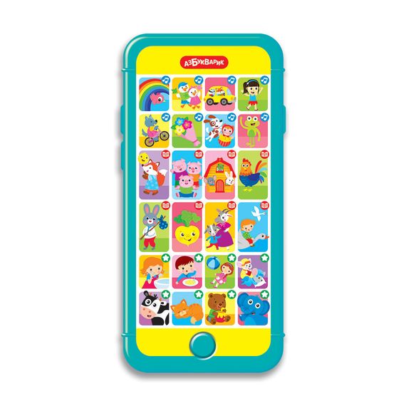 Сказки, песенки, стихи (Мультиплеер)