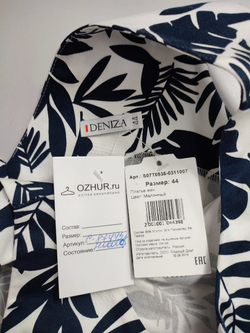 Платье Deniza с принтом 44 размер, новое