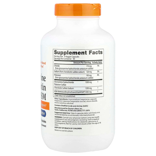 Doctor's Best, глюкозамин, хондроитин и МСМ, 360 растительных капсул