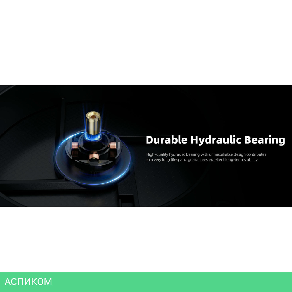 Комплект вентиляторов для корпуса ID-Cooling AS-120-K TRIO