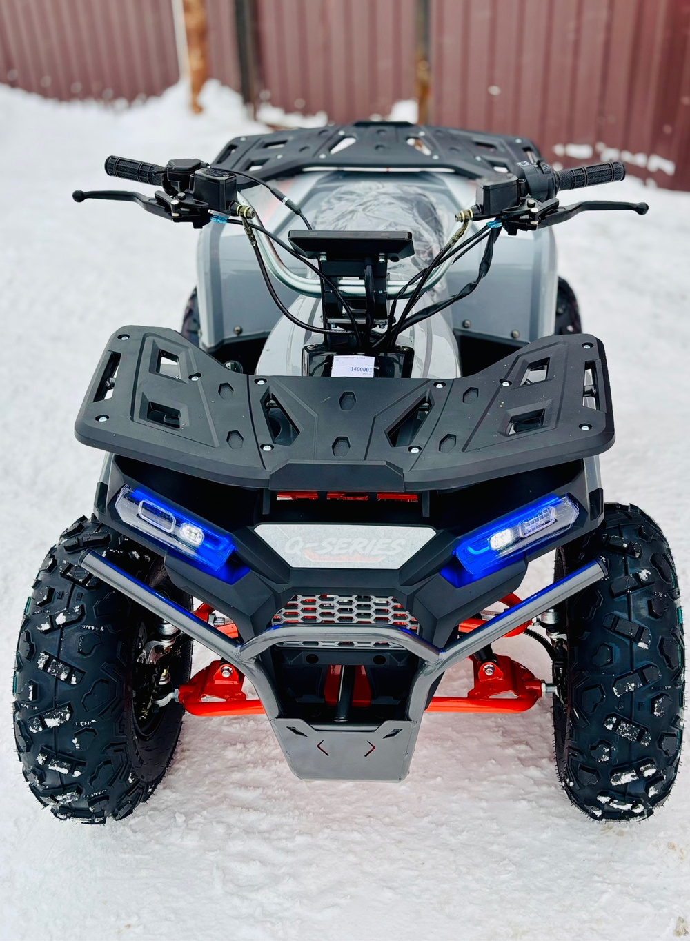 Квадроцикл Q trek 125cc