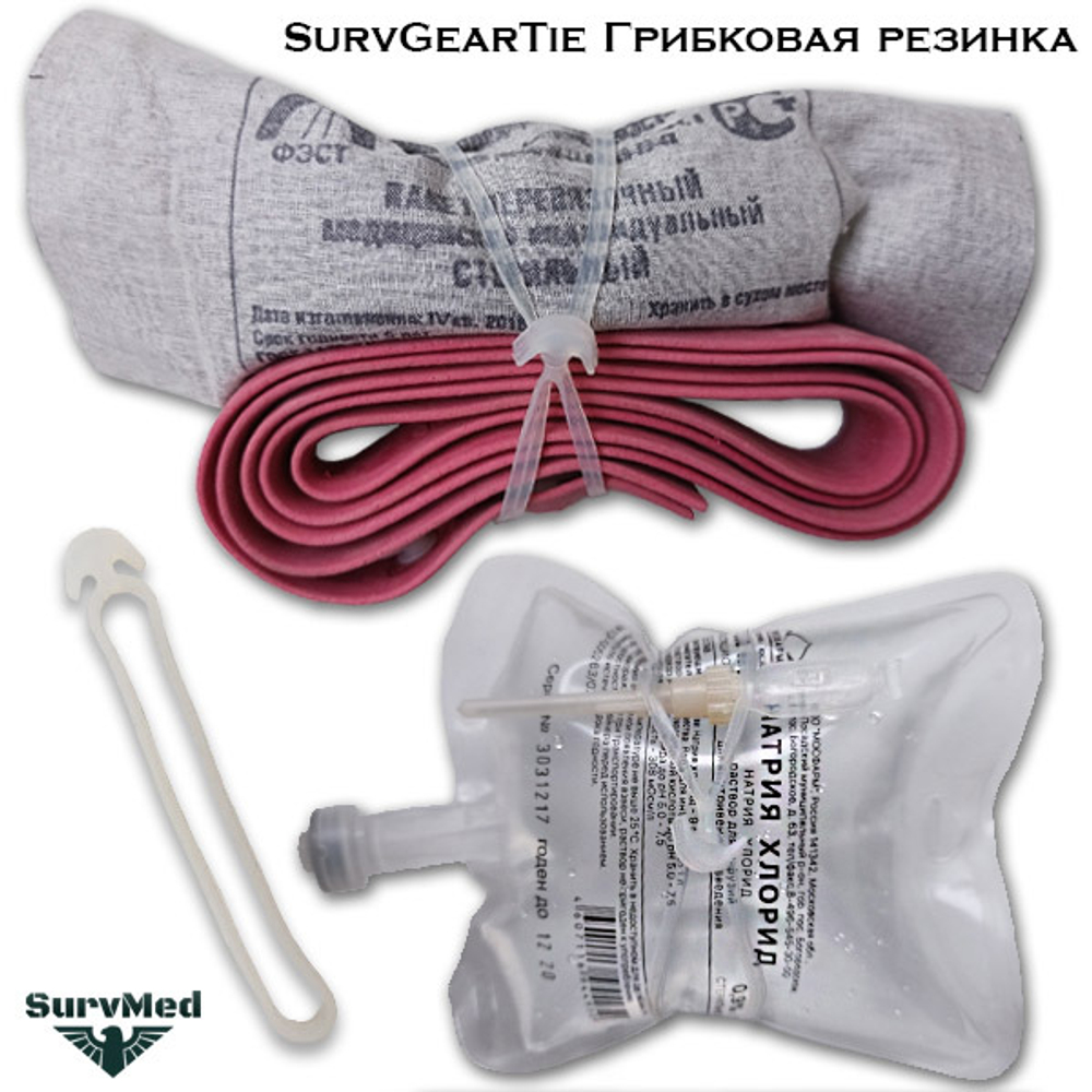 Средняя грибковая резинка SurvGearTie (50мм) - экстра тянущаяся