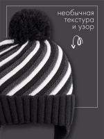 Шапка вязаная зимняя для детей