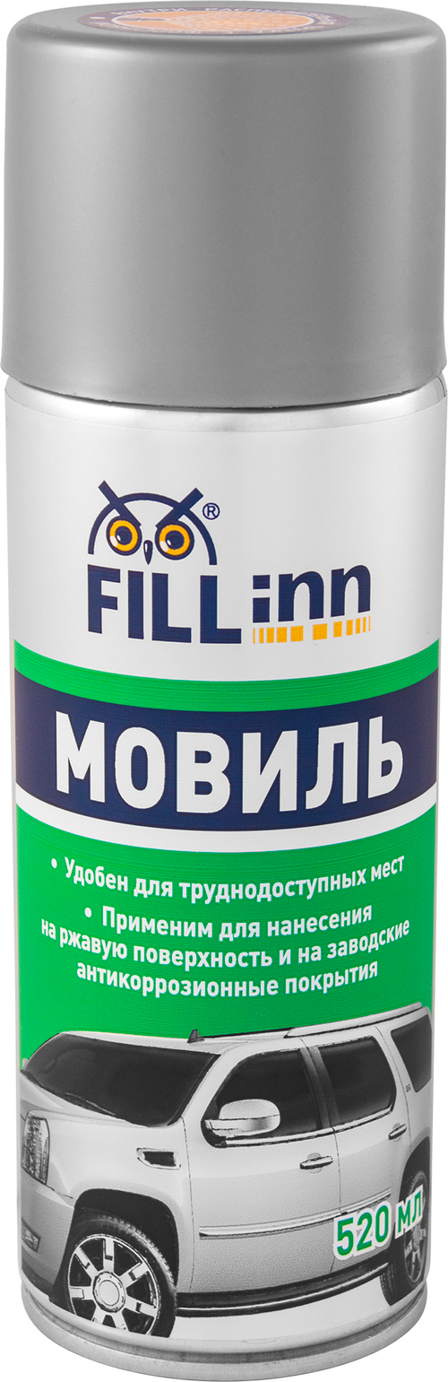 FL020 Мовиль (аэрозоль), 520 мл