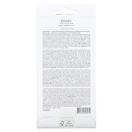 Edgeu, Perfect Gel Nail Wraps, ENA 319, Mirror Violet, набор из 19 предметов
