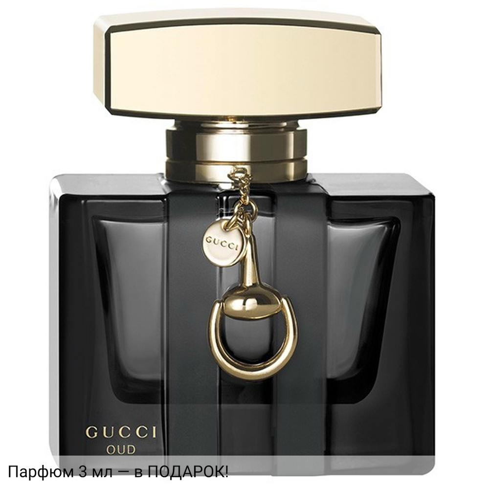 Gucci Oud