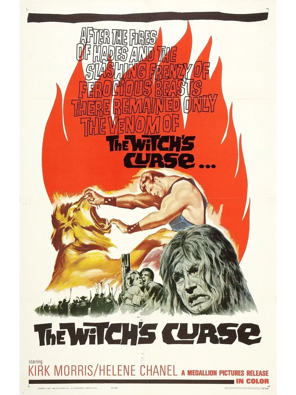 Подвиги Геракла: Битва в аду (1962) (КИНО USB)