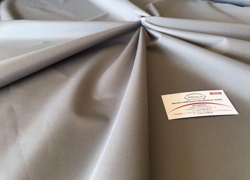 Тентовая ткань Оксфорд 300Д серая