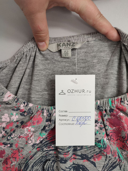 Джемпер Kanz с принтом на 12 лет