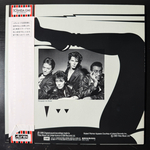 The Power Station – Some Like It Hot And The Heat Is On (Япония 1985г.) 12", 45 RPM