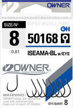 Крючок Owner 50168 №10